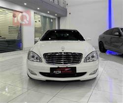مێرسێدس بێنز S-Class